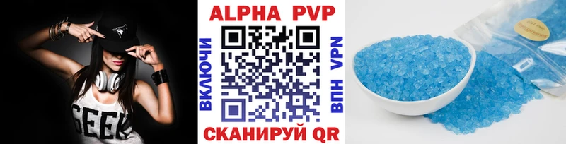 Как найти закладки Кашин Канабис  Псилоцибиновые грибы  ГАШ  Мефедрон 
