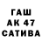 Амфетамин VHQ ART8NTRY