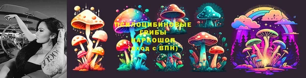 кокаин перу Заволжье