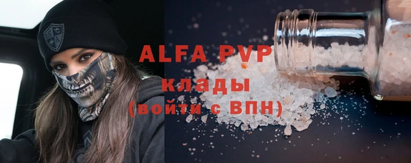 PSILOCYBIN Зерноград