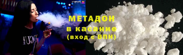 PSILOCYBIN Зерноград
