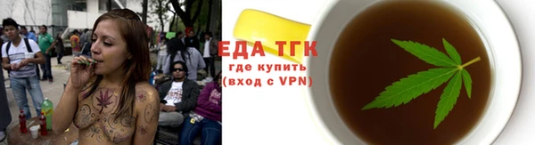 PSILOCYBIN Зерноград