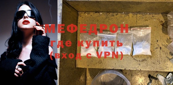 PSILOCYBIN Зерноград