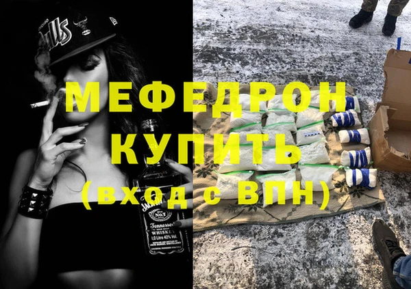 МДПВ Костерёво