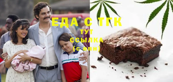 PSILOCYBIN Зерноград