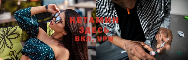 PSILOCYBIN Зерноград