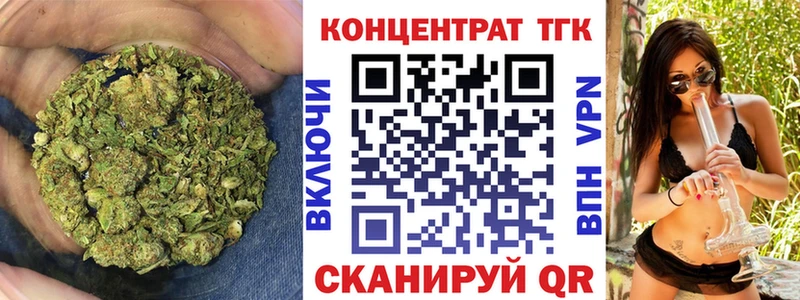 ТГК жижа  Кашин 